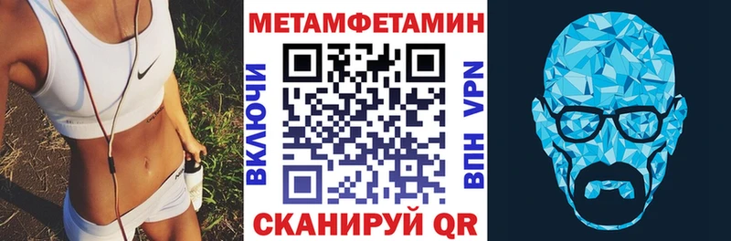 Купить Богданович АМФЕТАМИН Premium