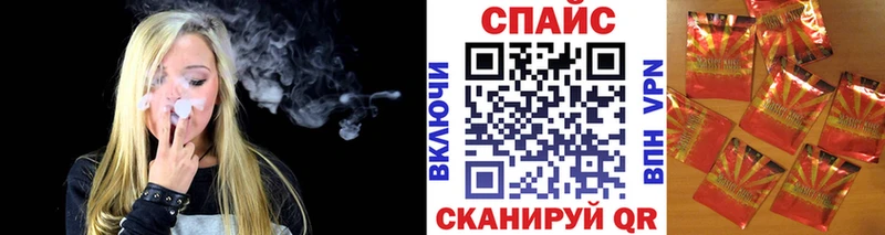 БУТИРАТ жидкий экстази  Купить где  Богданович 