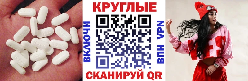 Купить закладки  Богданович  Экстази бентли 