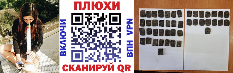 Купить где  Богданович  Гашиш AMNESIA HAZE 