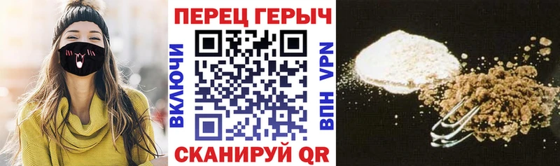 Купить  Богданович  Героин белый 