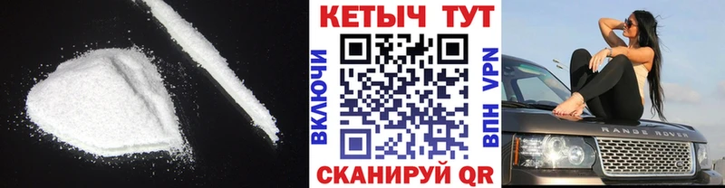 Купить  Богданович  КЕТАМИН ketamine 
