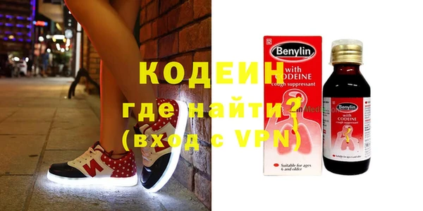 бошки Богородицк