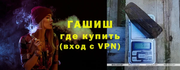 мяу мяу кристалл Богданович