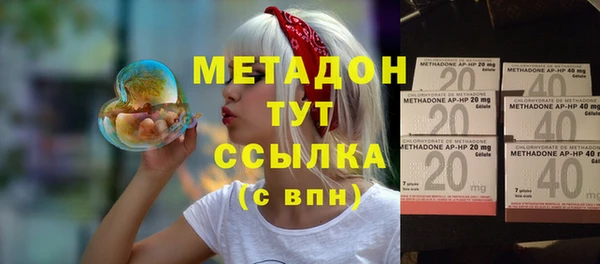 бошки Богородицк