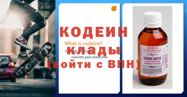 бошки Богородицк