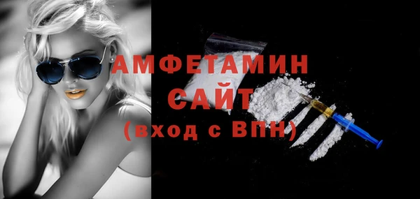 бошки Богородицк