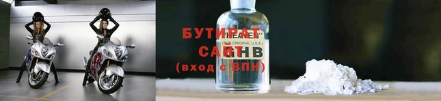 мяу мяу кристалл Богданович