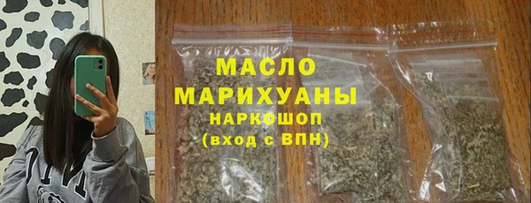 бошки Богородицк