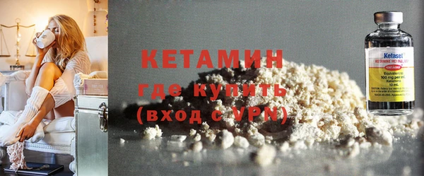 мяу мяу кристалл Богданович