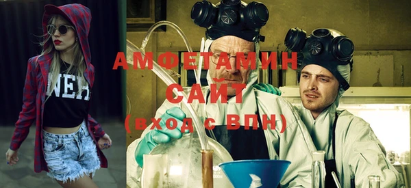 бошки Богородицк
