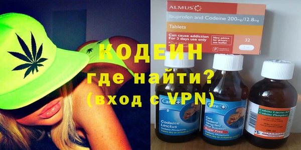 мяу мяу кристалл Богданович