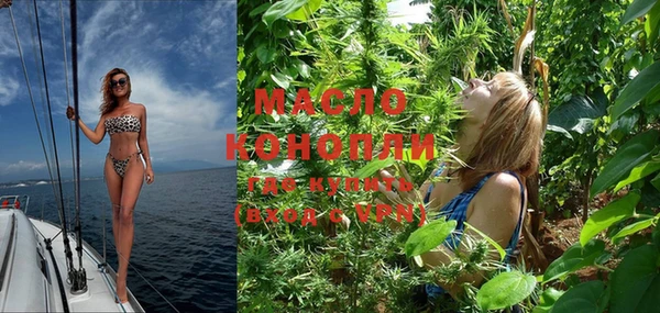 бошки Богородицк