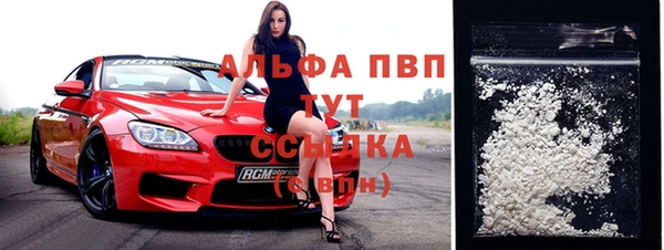 бошки Богородицк